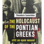 book for pontos history